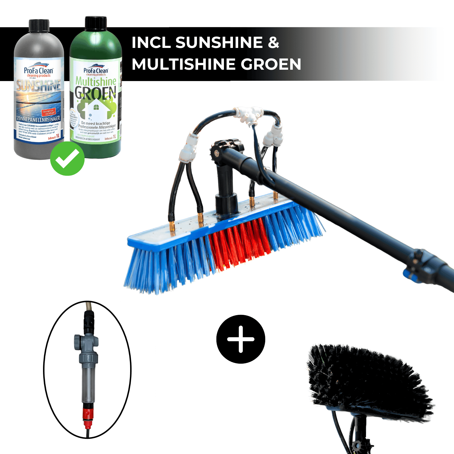 (NOUVEAU) Télémax - Forfait de démarrage